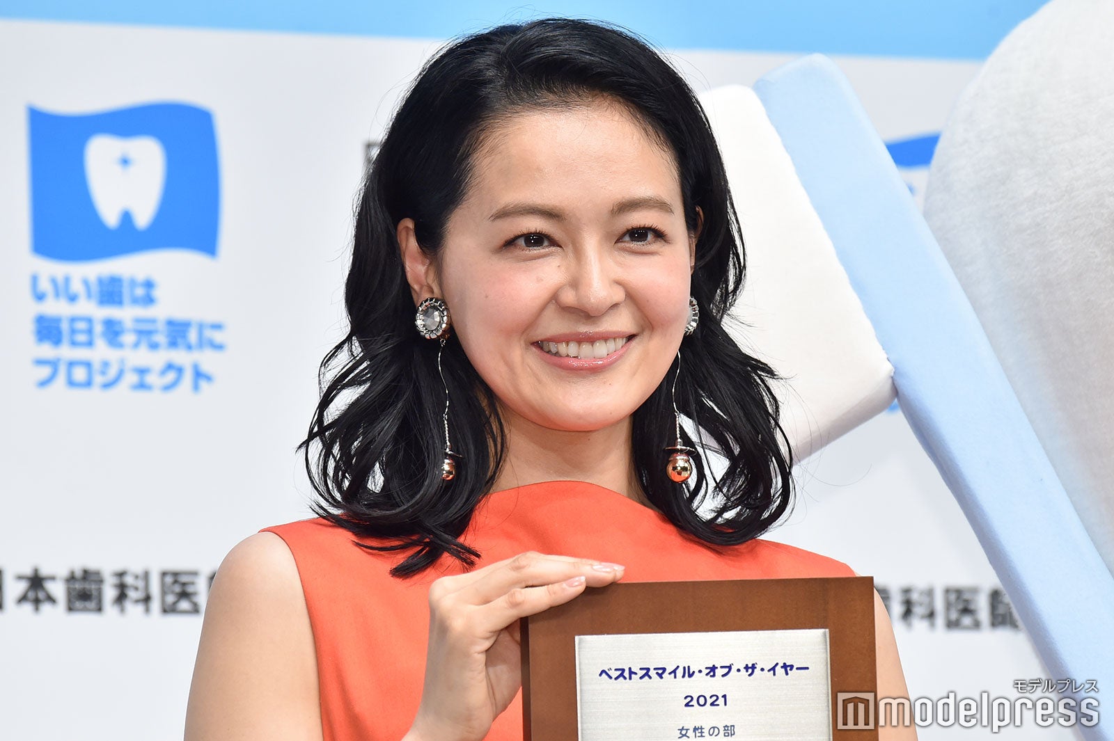 黒谷友香 （C）モデルプレス