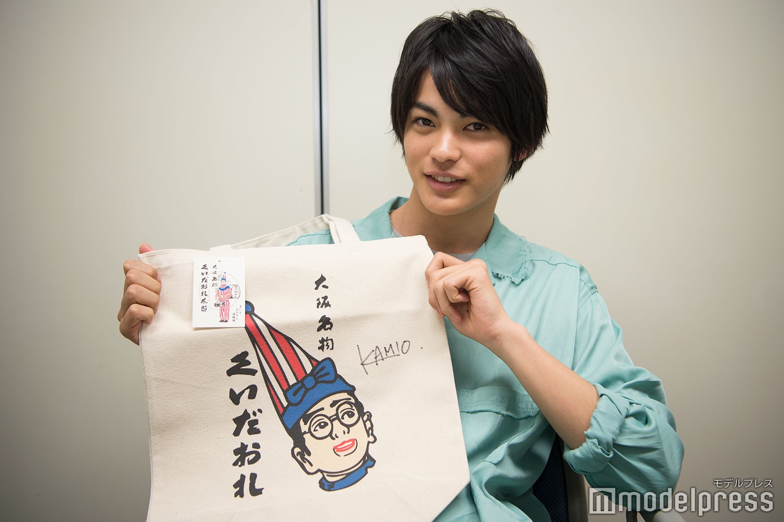 神尾楓珠が選んだ大阪みやげを1名様に （C）モデルプレス