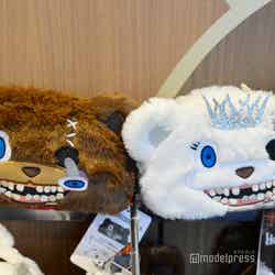 ハミクマ関連グッズ(C)モデルプレス