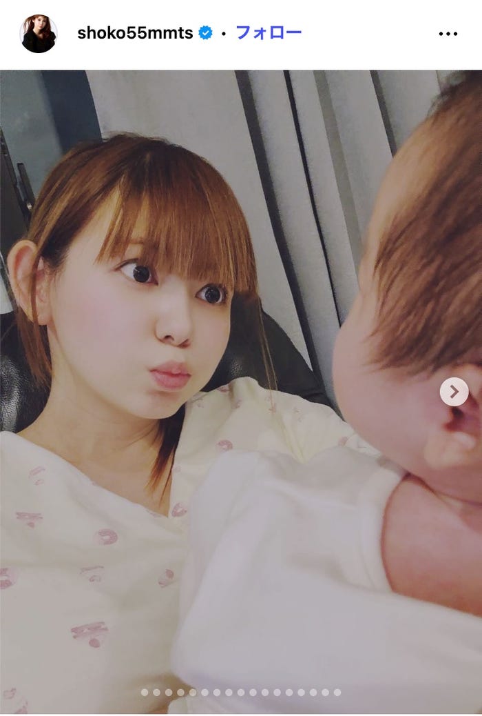 中川翔子Instagramより