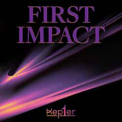Kep1er「FIRST IMPACT」（提供写真）