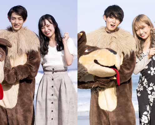 「オオカミくんには騙されない」カップル2組成立 予想外の結末…嘘つき“オオカミ”の本音に号泣