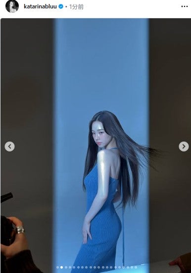 カリナInstagramより