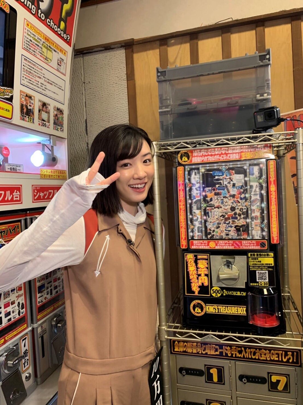 永野芽郁 （C）テレビ朝日