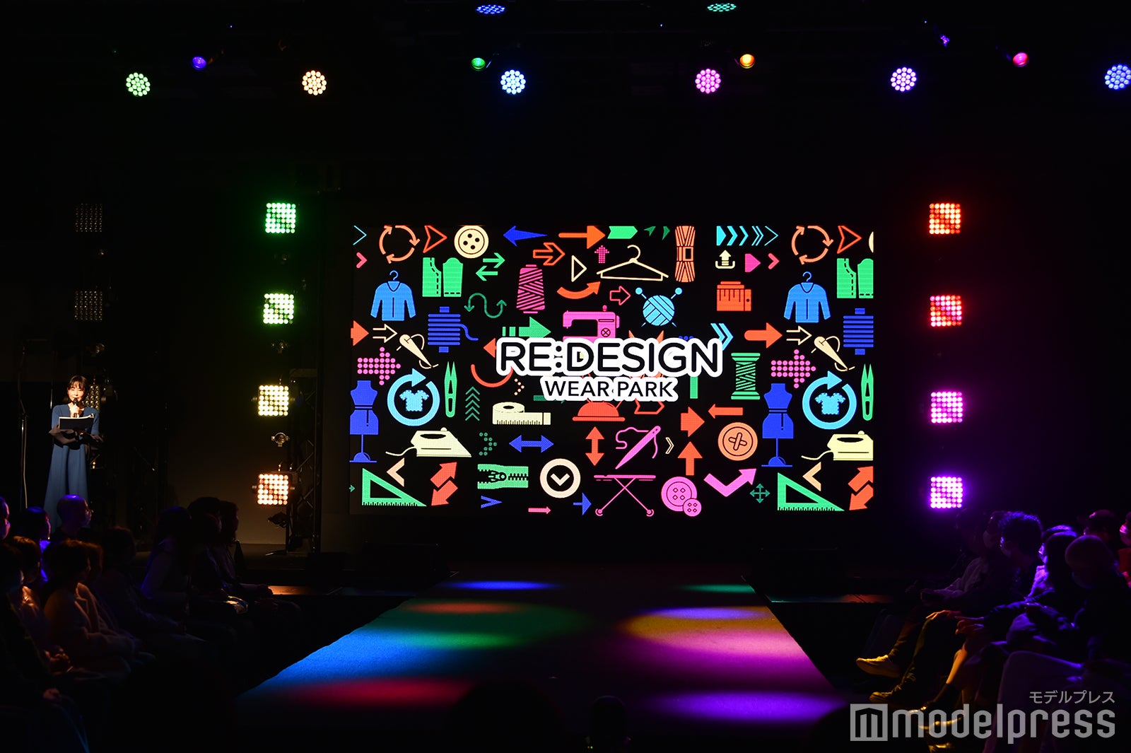 『RE:DESIGN WEAR PARK 2022』（C）モデルプレス