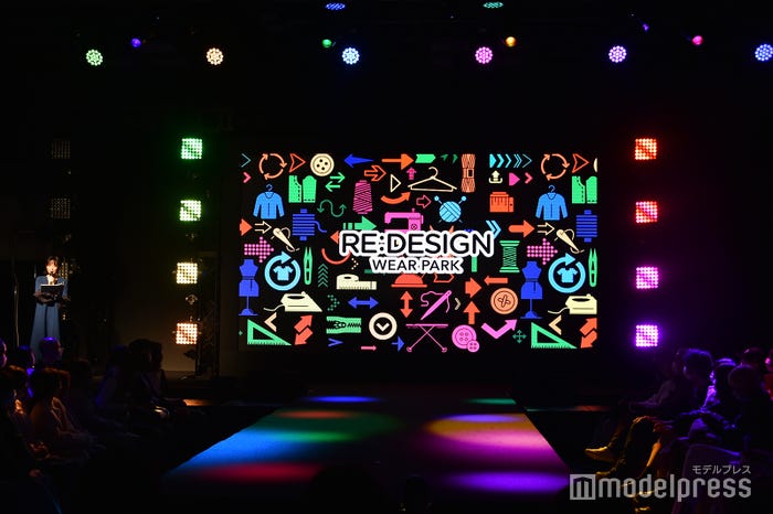 『RE:DESIGN WEAR PARK 2022』(C)モデルプレス