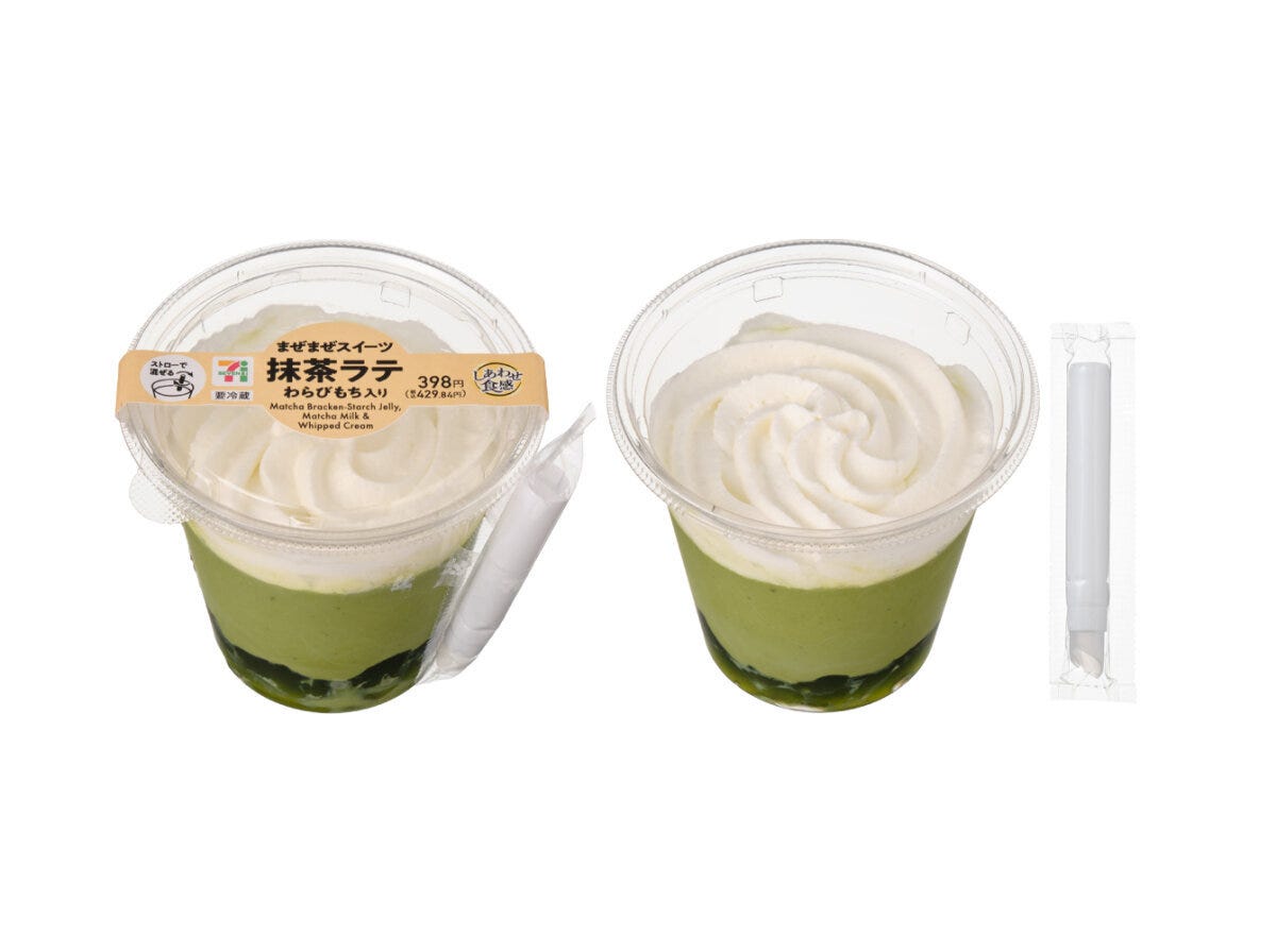 セブンイレブン まぜまぜスイーツ セブンイレブンのまぜまぜスイーツ