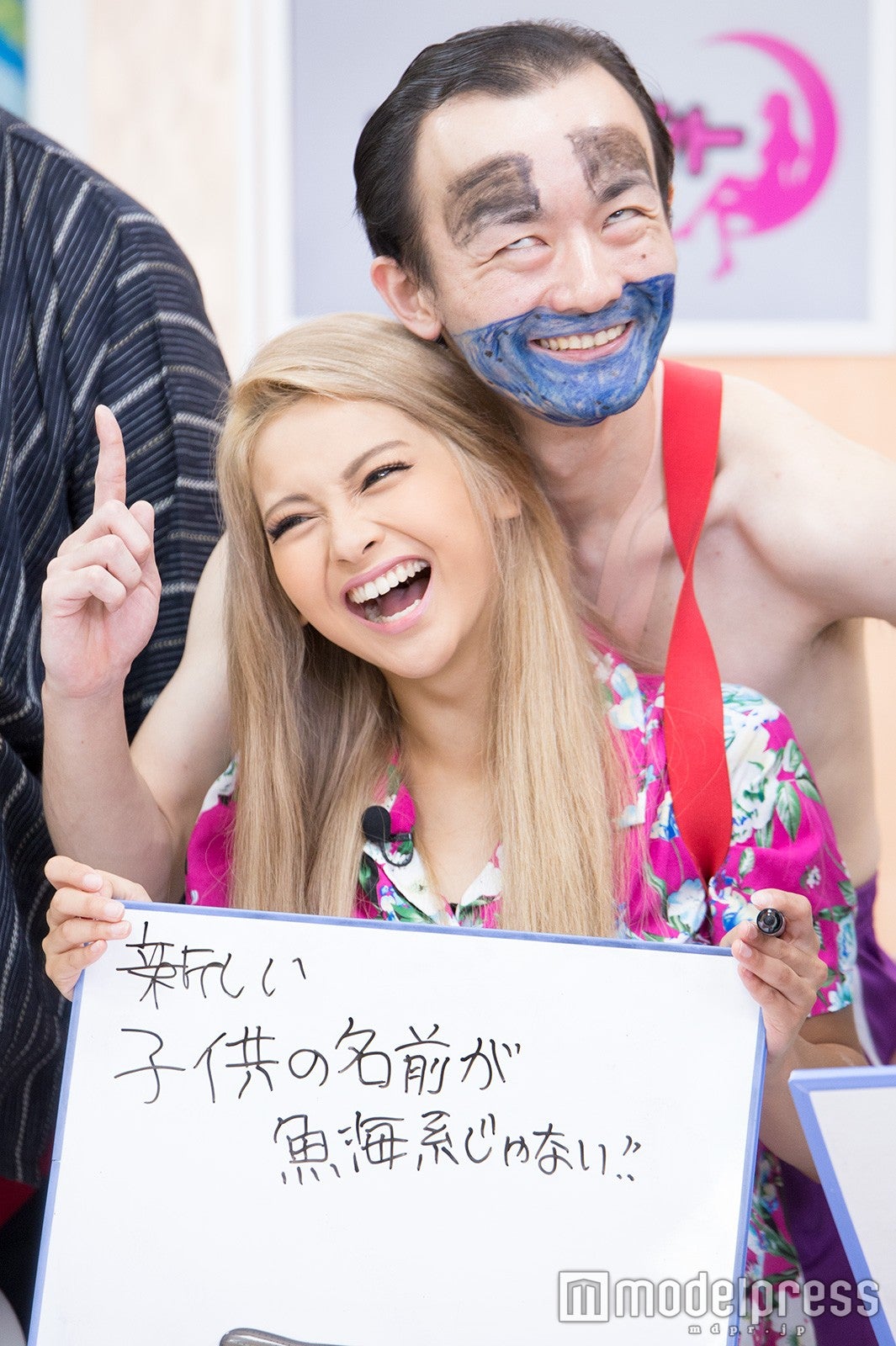 ゆきぽよ＆森下直人 （C）モデルプレス