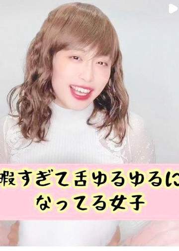 「ワロタ」「似すぎ」レインボー池田の美人妻→女装した池田とそっくりと話題「同じ顔しててワロタ」「めちゃ顔が似てる」 佐藤アナは新宣材写真を公開