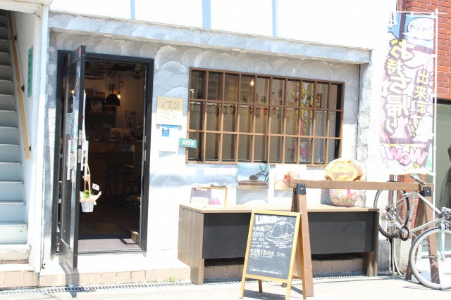 こだわりがスゴイ…「進化系和菓子」が楽しめる大阪・北浜の専門店