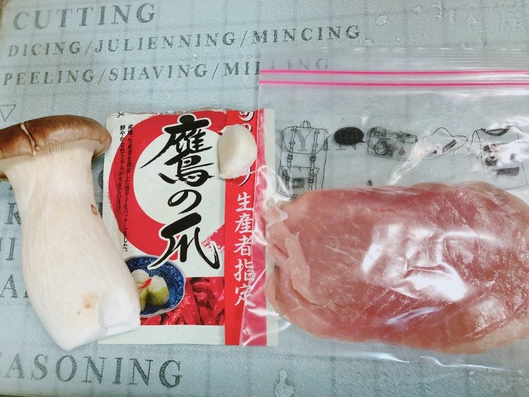 材料（１人前）