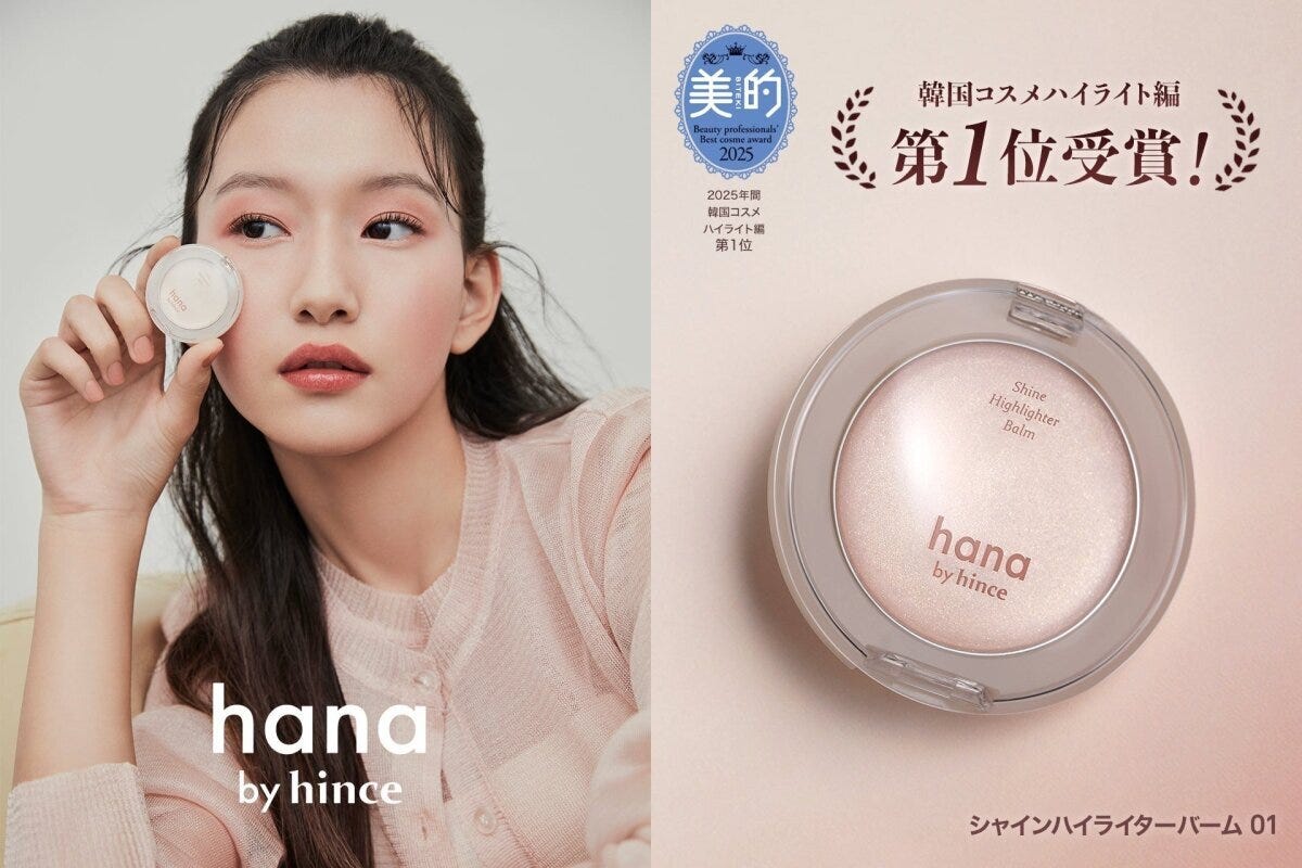 ファミリーマート hana ファミリーマートのhana
