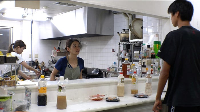 村野明子(画像提供:カンテレ)