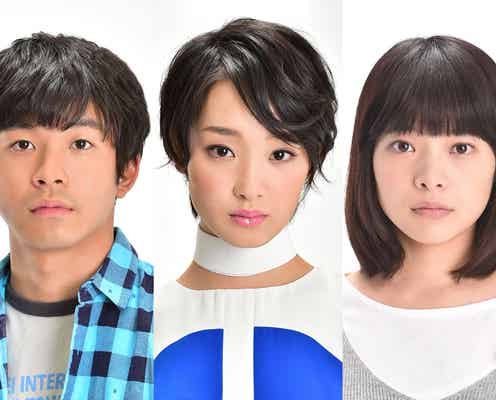 太賀、“レンタル彼女”剛力彩芽にぞっこん 高校の同級生と恋愛ドラマで共演「なんだか不思議」
