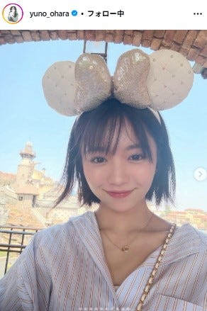 大原優乃Instagramより