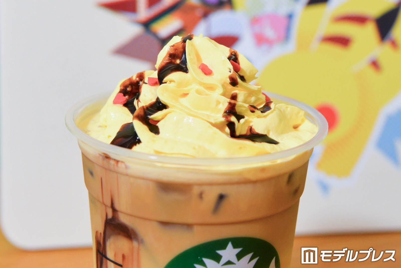 ピカチュウ ハニークリーム ラテ（C）モデルプレス
