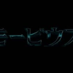 ジャレッド・レトが“スパイダーマンの宿敵”役、2020年公開『モービウス』予告編