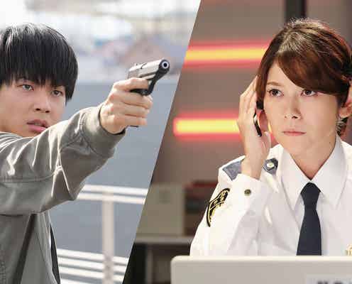 真木よう子&増田貴久「ボイス」“最終回の先”描くオリジナルストーリー登場