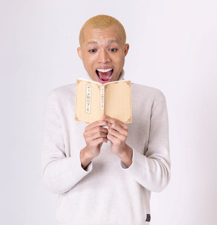 ロイ(C)テレビ大阪