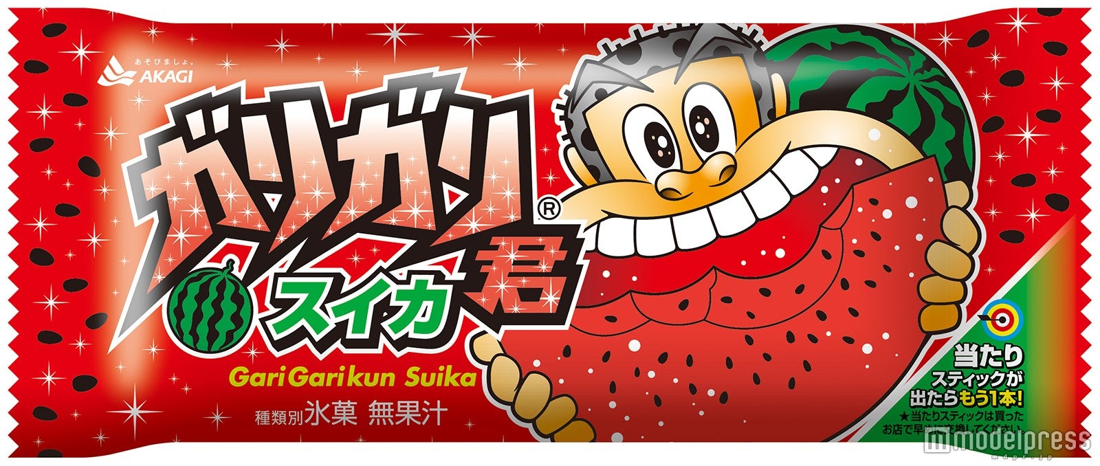 ガリガリ君 スイカ