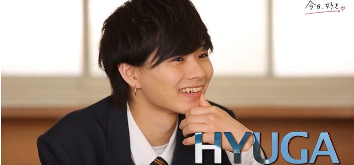 川口飛雄我(ひゅうが)/ (C)AbemaTV