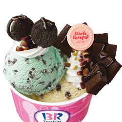 ひなまつりオリジナルのホワイトチョコレートプレートがトッピング／サーティワン アイスクリーム株式会社