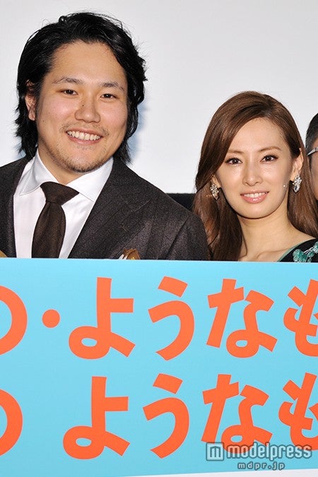 松山ケンイチ、北川景子