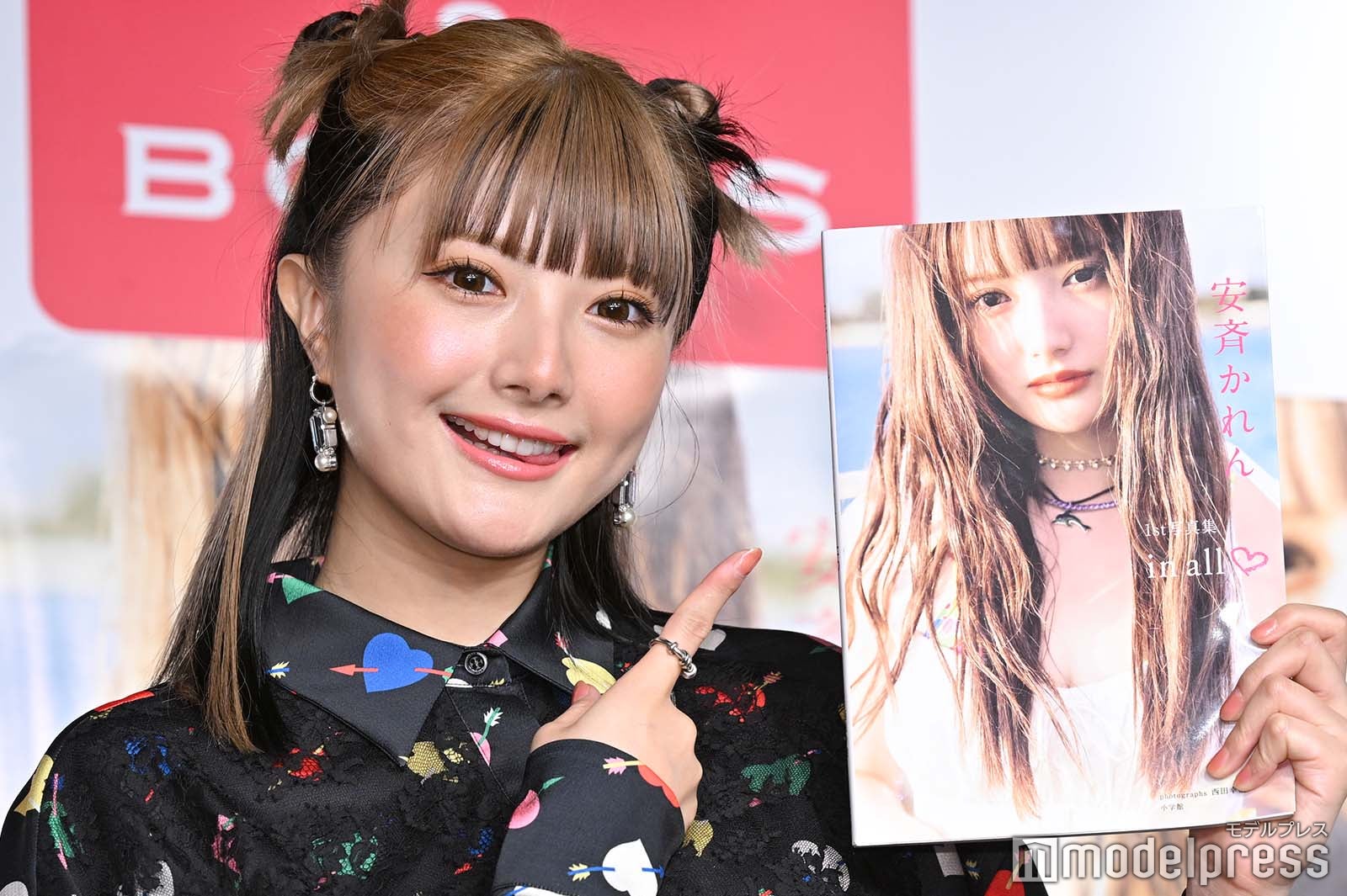安斉かれん（C）モデルプレス