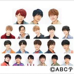 Boys be・池川侑希弥、上垣廣祐らが「ジモダン」に出演決定! 関西ジャニーズJr.のオーディションを勝ち抜いた5人が発表