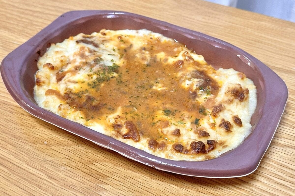 成城石井　惣菜