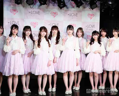 =LOVE、冠番組に指原莉乃から絶賛の言葉