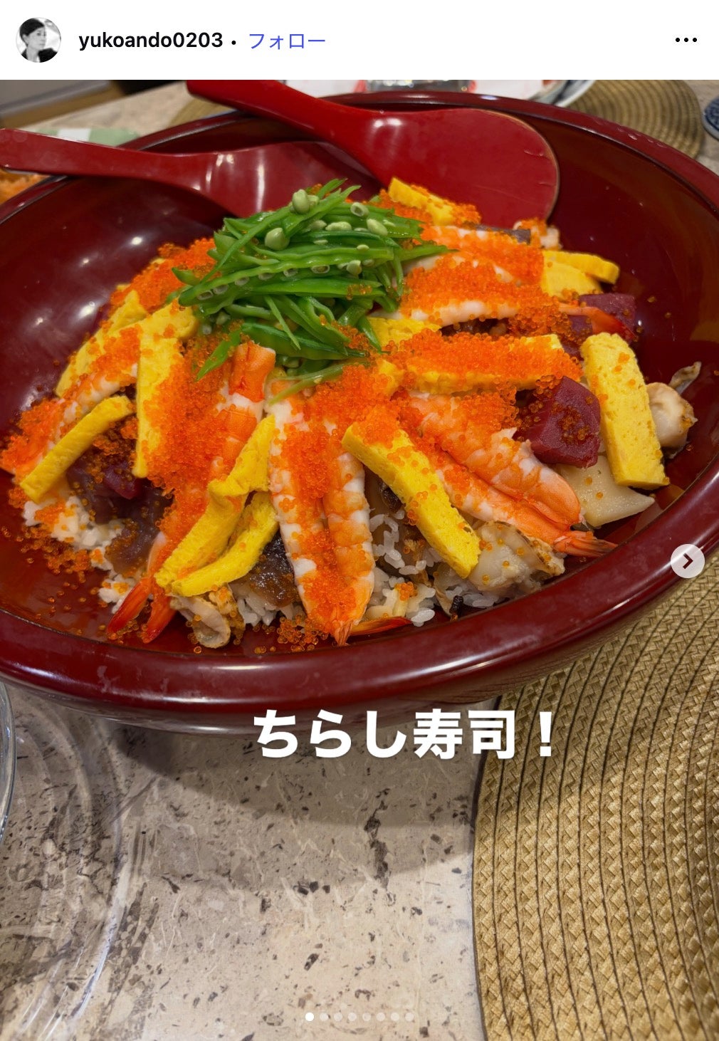 安藤優子Instagramより