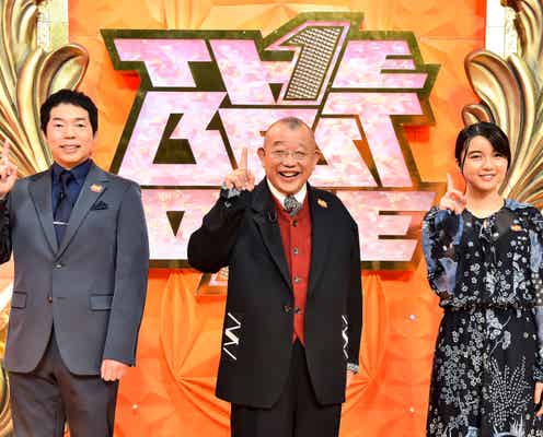 上白石萌歌、笑福亭鶴瓶と再タッグ ネタ番組初MC<ザ・ベストワン>