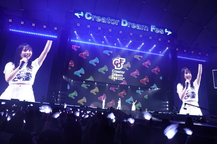 ばんばんざい(左から)みゆ、ぎし、るな(C)上飯坂 一