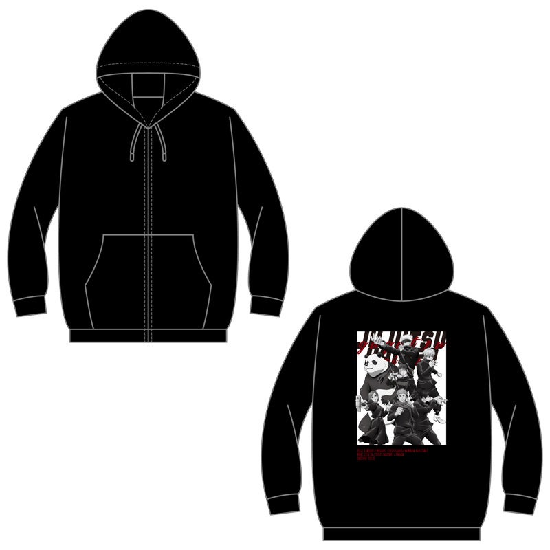 （C）芥見下々／集英社・呪術廻戦製作 委員会