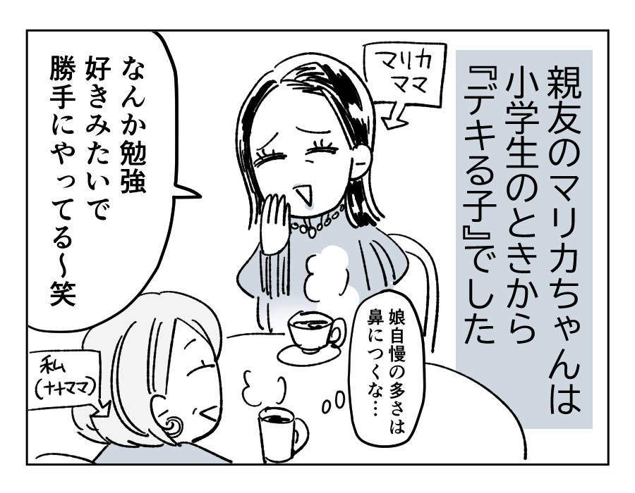 01-2