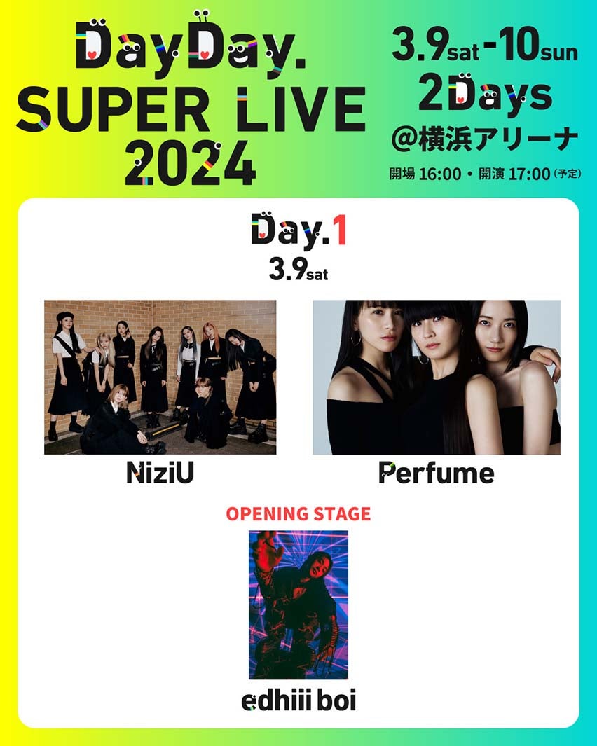 「DayDay. SUPER LIVE 2024」Day1出演者（提供写真）