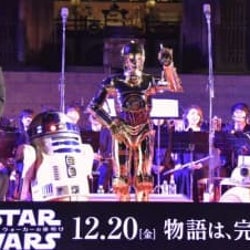 『スター・ウォーズ』奈良・東大寺コンサート開催!名曲メドレーにドロイドたちご機嫌