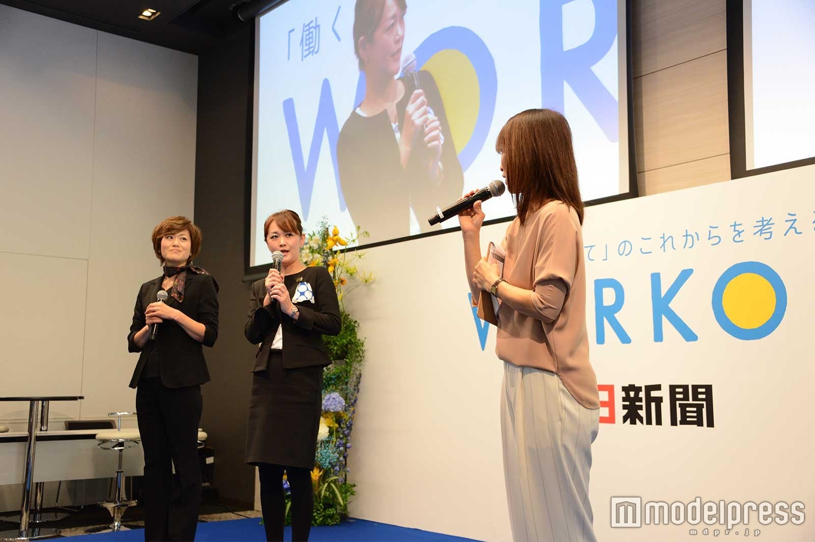 ポーラのショップオーナーが登壇（左から）清水裕美さん、井坪顕子さん（C）モデルプレス