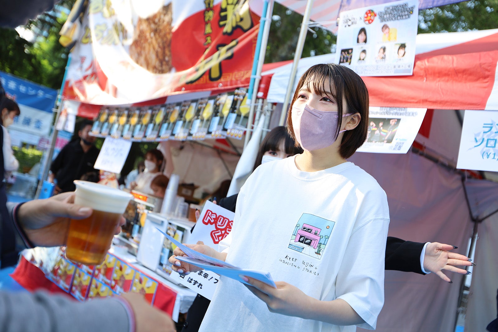 pageONE（提供写真）