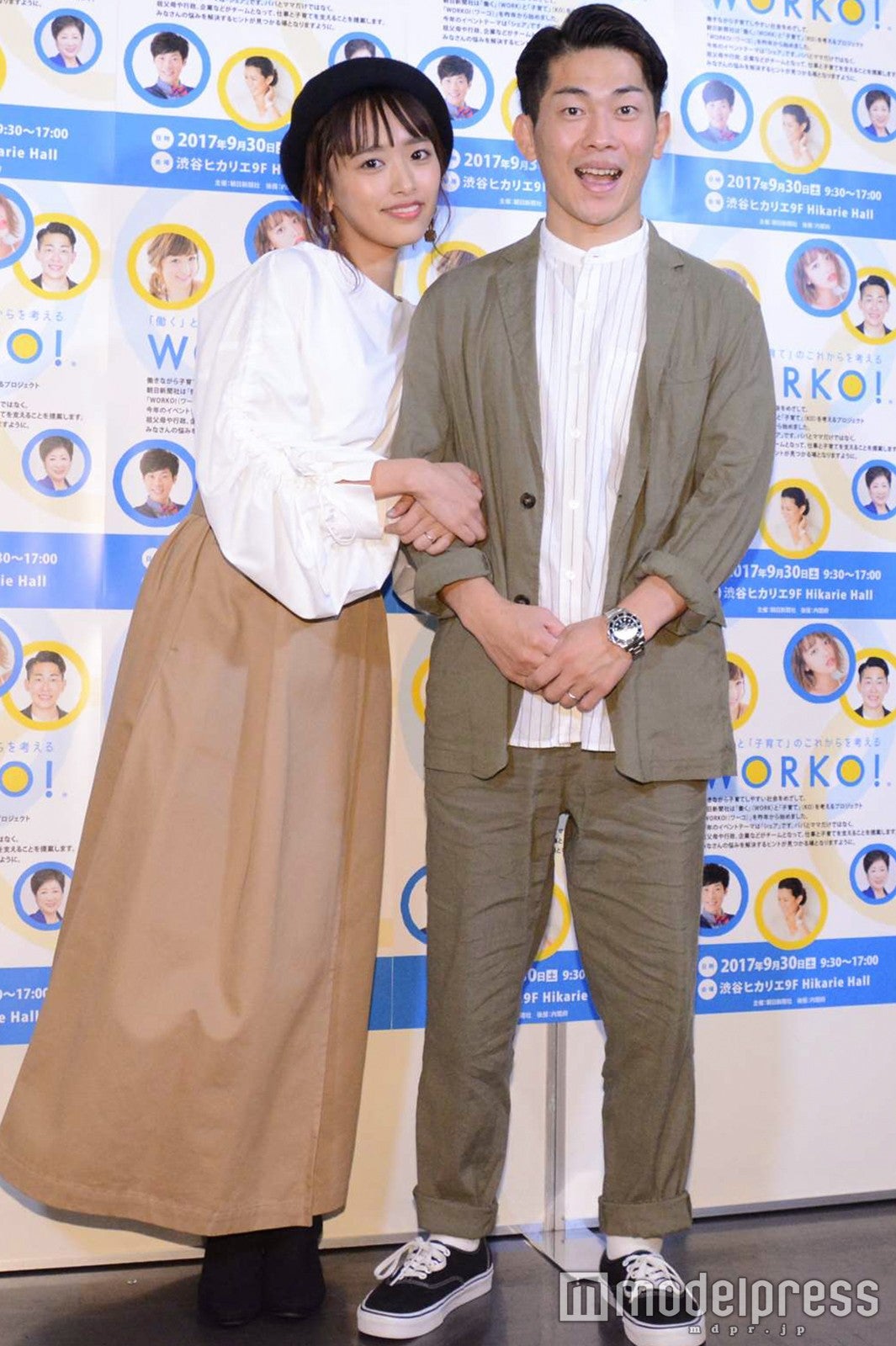 近藤千尋、太田博久 （C）モデルプレス