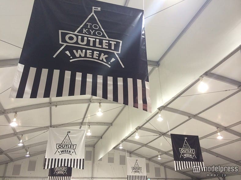 TOKYO OUTLET WEEK 2015 SPRING/SUMMER