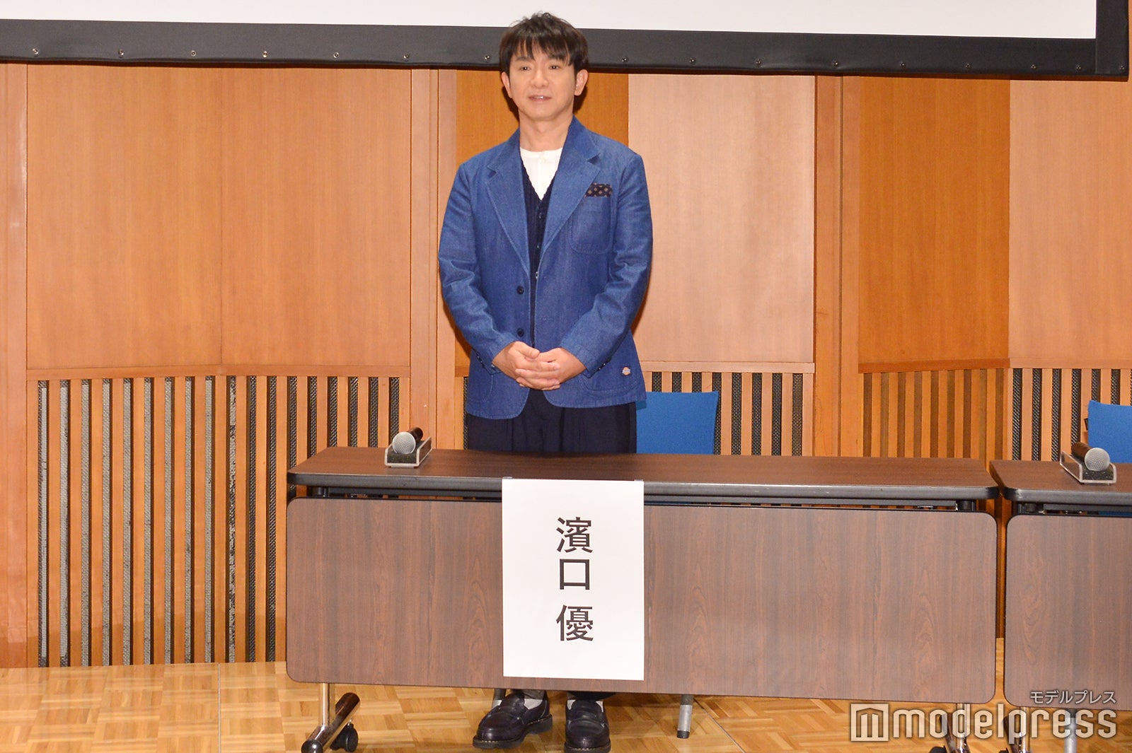 濱口優（C）モデルプレス