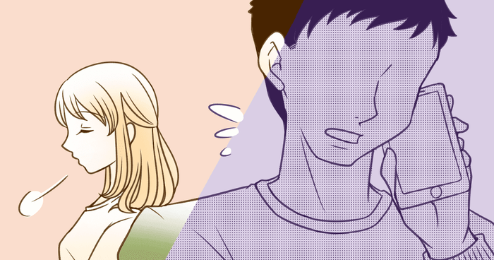 ＜実母と同居＞洗濯物のうっかりミスで実母が激怒！ムシャクシャして寝付けない……【後編】 モデルプレス