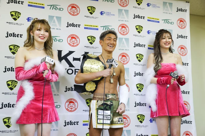 ゆいちゃみ、黒田斗真、ゆうちゃみ(提供写真)