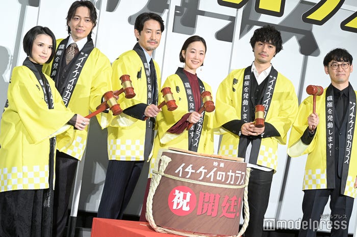 越智志帆、山崎育三郎、竹野内豊、黒木華、斎藤工、田中亮監督 (C)モデルプレス