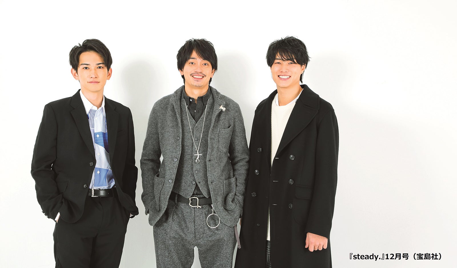 青柳翔＆町田啓太＆鈴木伸之「稽古場で問題になった」過去の“事件”を