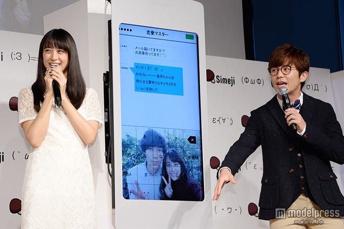 イベントの様子