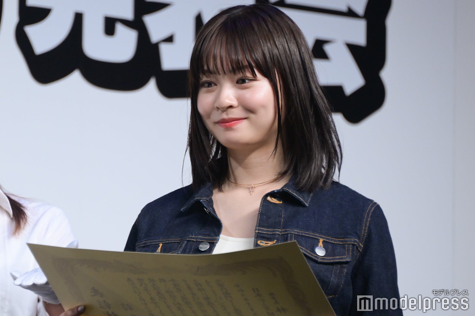 莉子（C）モデルプレス