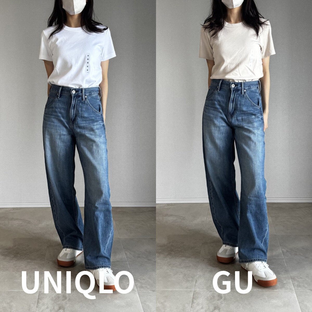TシャツをインしたユニクロとGUのコーデを正面から比較 TシャツをインしたユニクロとGUのコーデを正面から比較